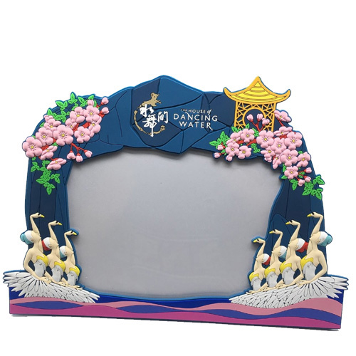 PVC相框